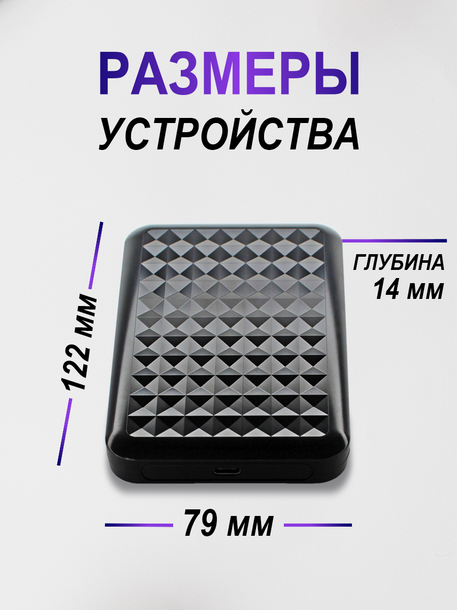 2.5" Внешний бокс для жесткого диска/SSD, SATA, Type-c/Type-c, Черный, U25Q1030M