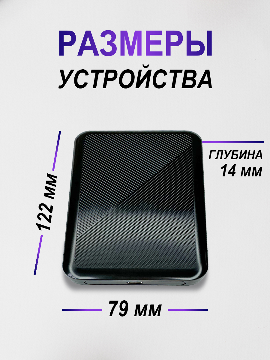 2.5" Внешний бокс для жесткого диска/SSD, SATA, Type-c/Type-c, Черный, U25Q1530M