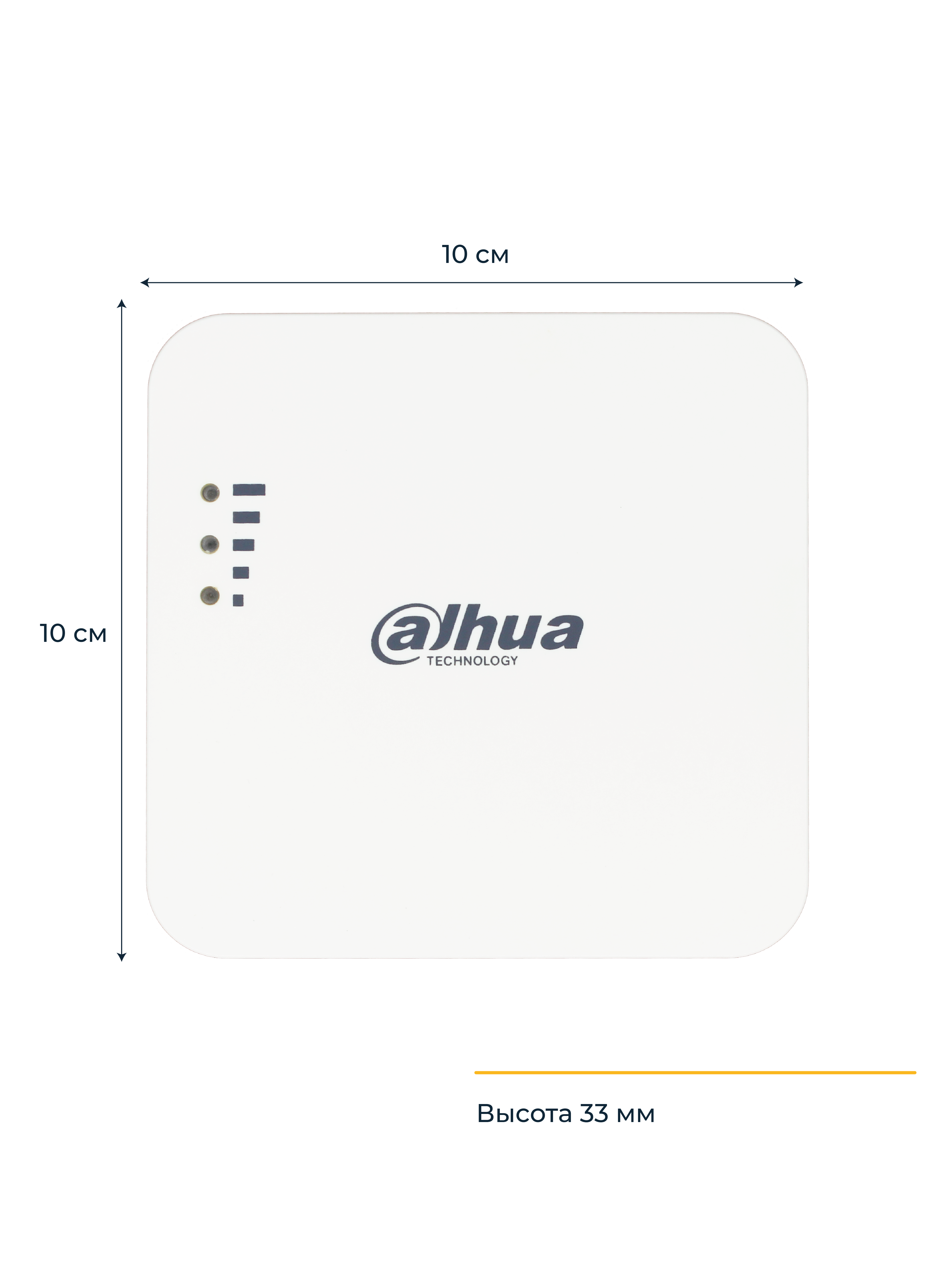 Комплект точек доступа Wi-Fi, 2 штуки, DAHUA, DH-PFM885-L, аналог Ubiquiti NanoStation Loco M2