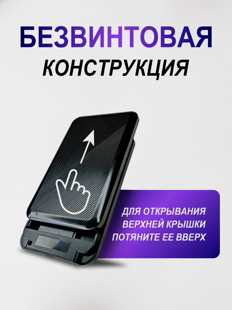 2.5" Внешний бокс для жесткого диска/SSD, SATA, Type-c/Type-c, Черный, U25Q1530M